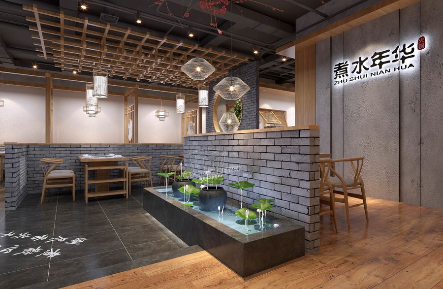 餐廳