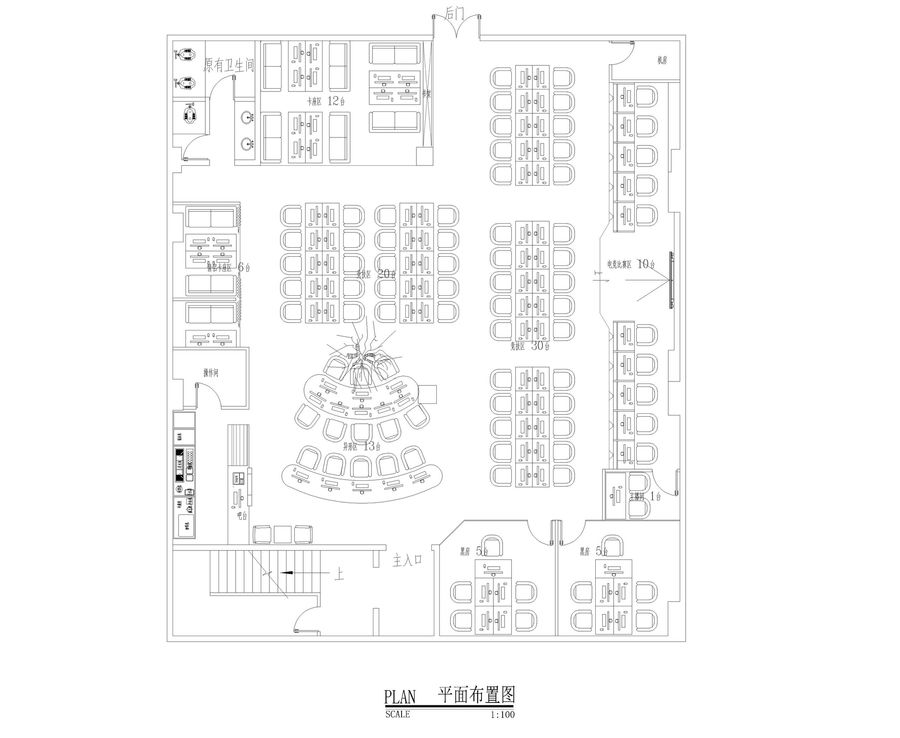 室內設計