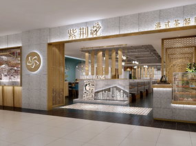 北京茶餐厅方案
