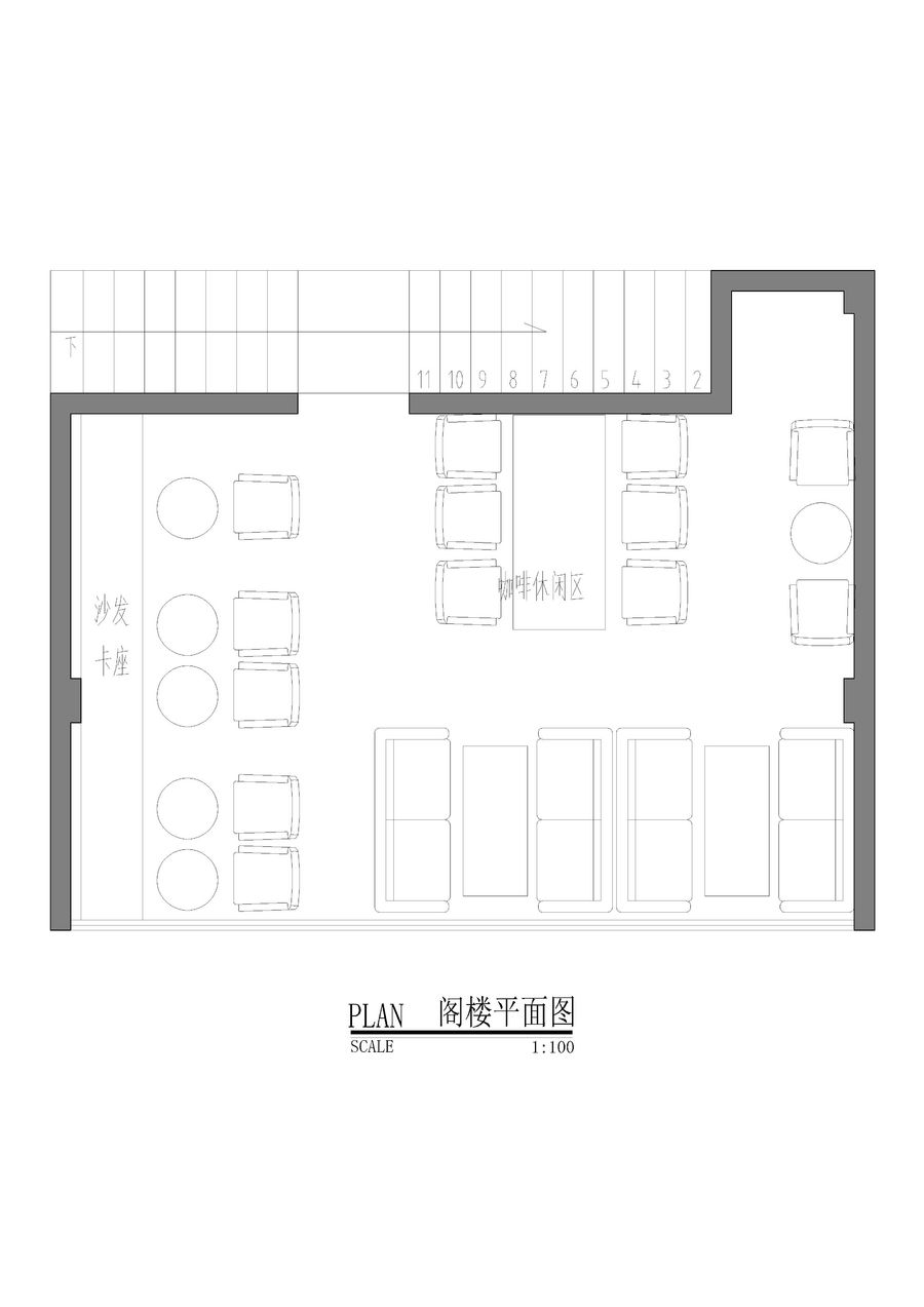 原创效果图