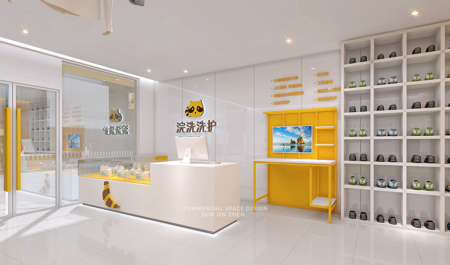 HXXH品牌概念店/山東日照店