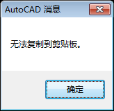 扮家家室内设计网