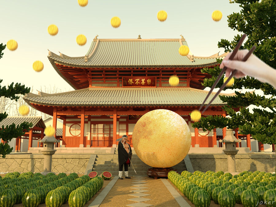 塵緣（chényuán）