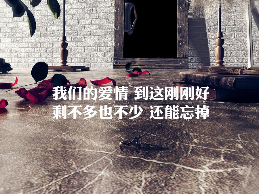 原创效果图