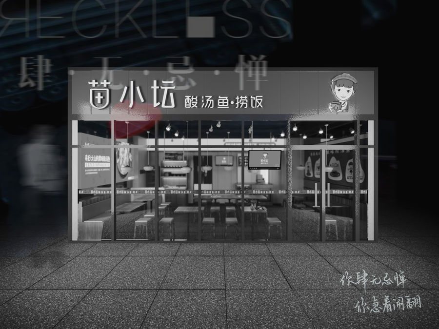 扮家家室內設計網