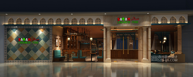 深圳SALAM阿拉伯餐厅室内装潢设计