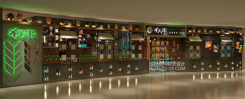 广州有米麻辣香锅餐厅室内设计(南沙店)
