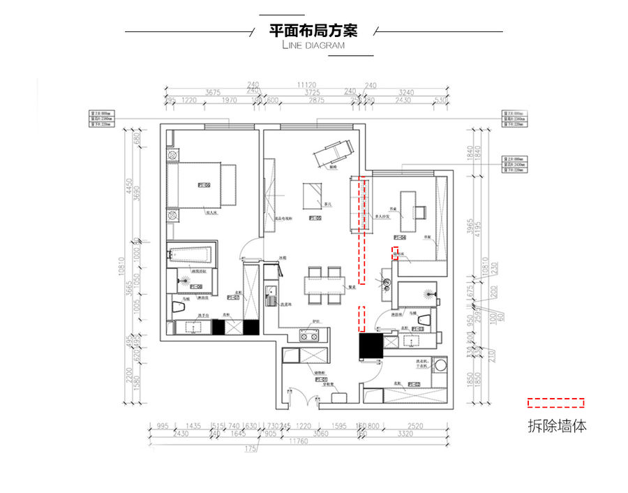 高迪愙实景 | one's flat