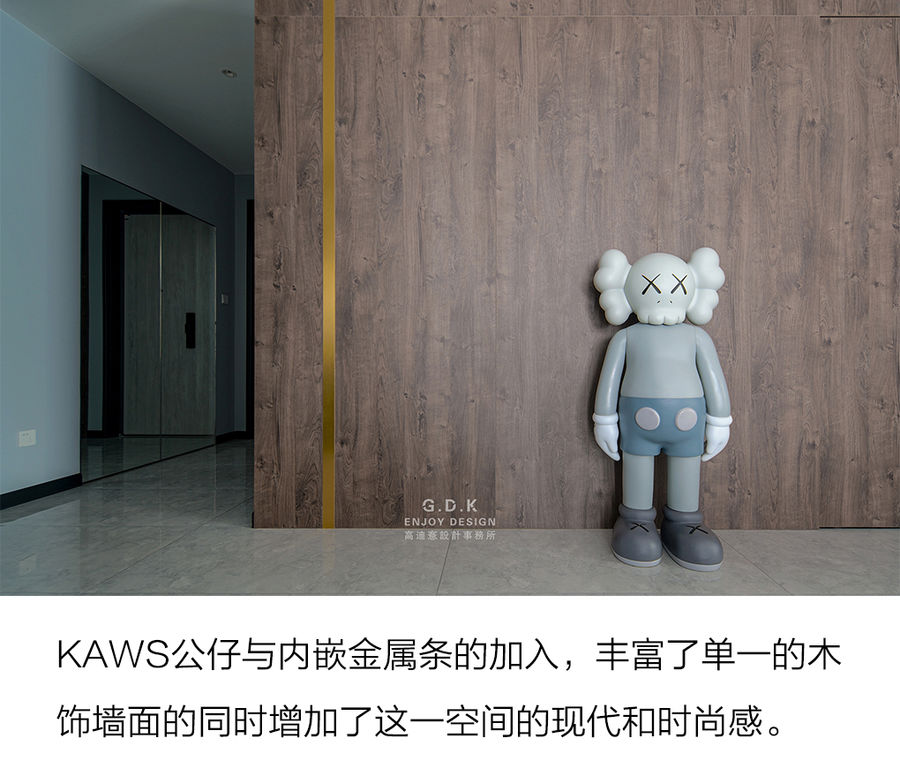 扮家家室內設計網