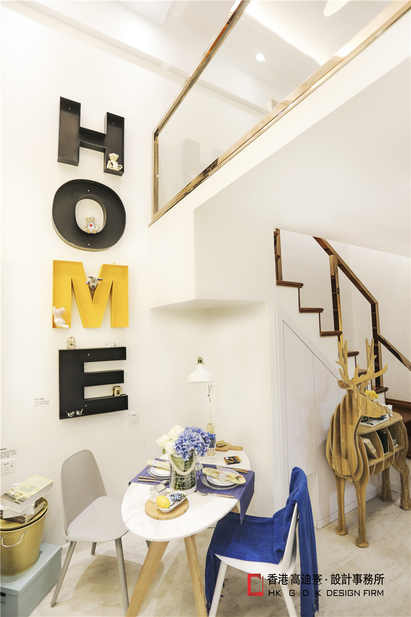 loft