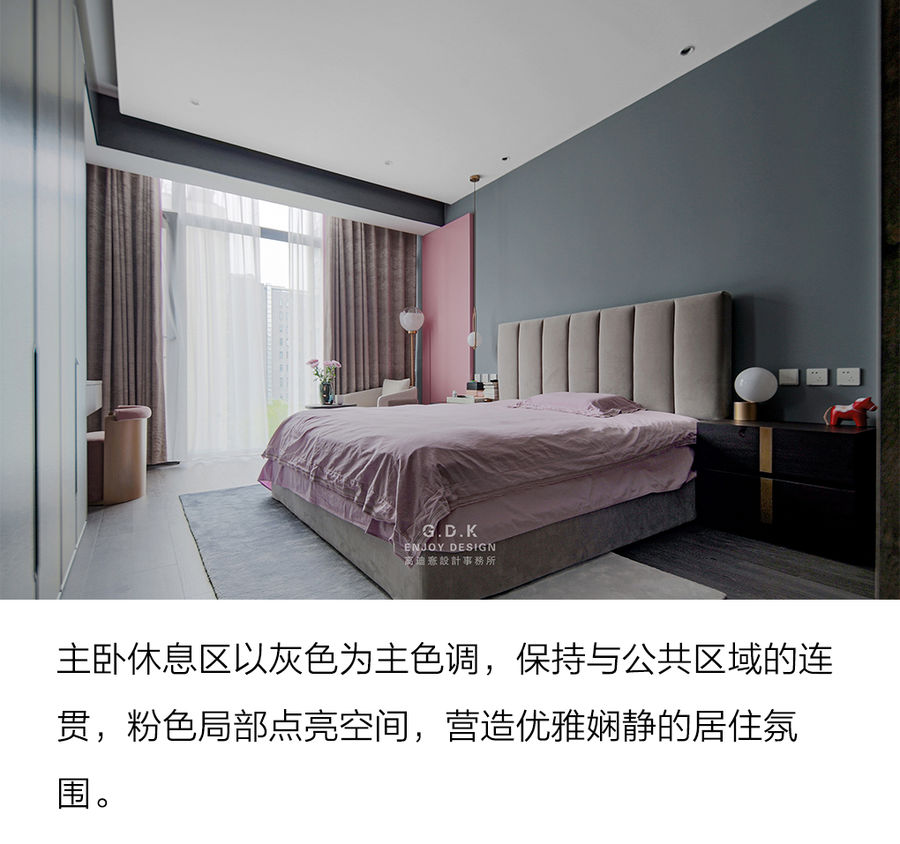 扮家家室內設計網