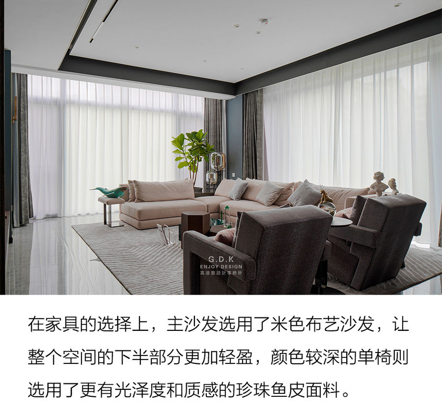 扮家家室內設計網