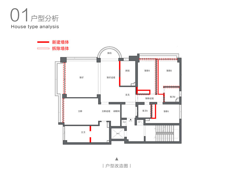 高迪愙實景 | 全景落地窗，擁抱自由流動的空間