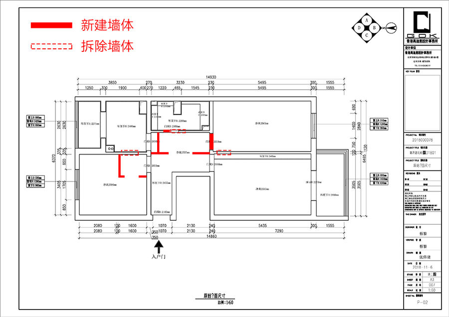 高迪愙实景 | 玻璃晴朗 橘子辉煌