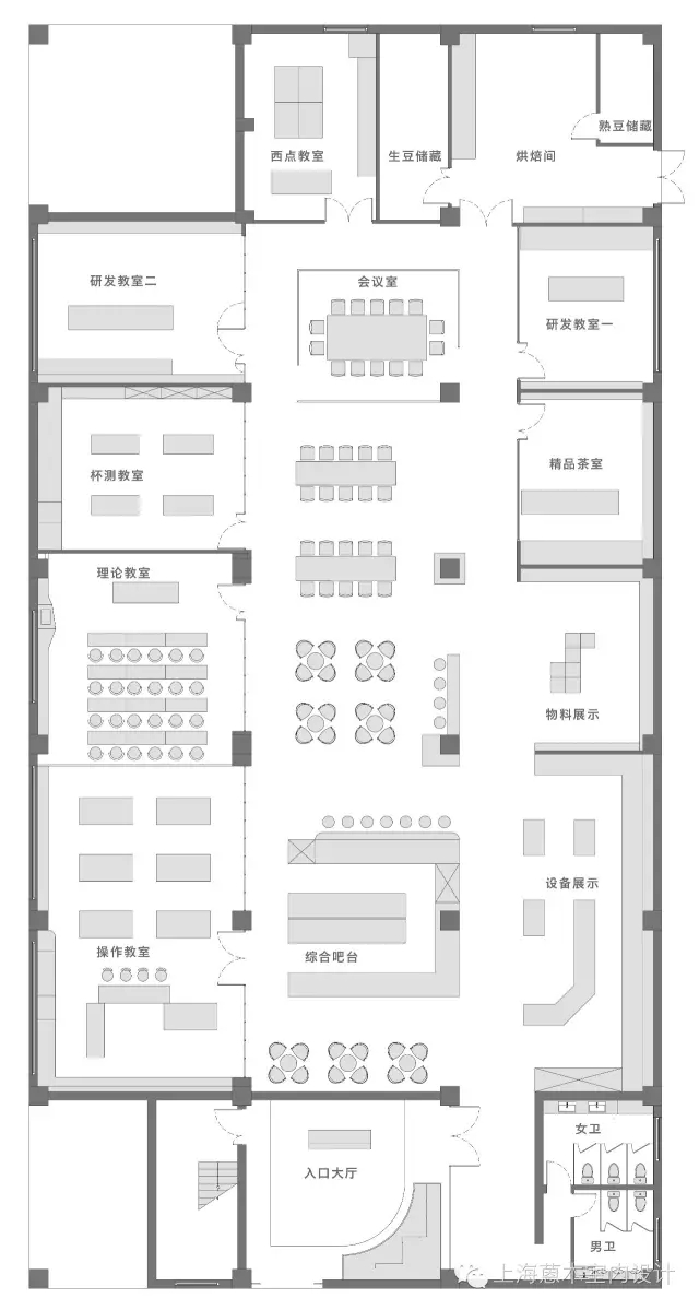 近1000平老厂房实力打造 始于1936香季集团专业教学研发基地