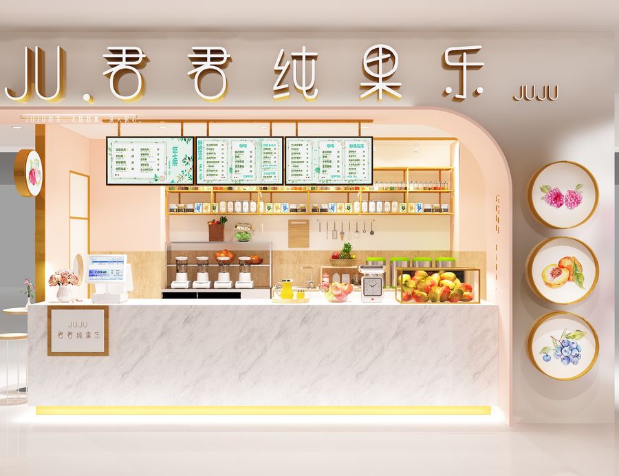 奶茶店的兩個方案