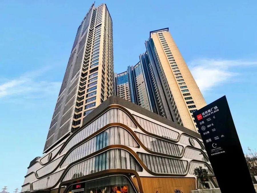 京味皇城-北京CBD-南樓會所