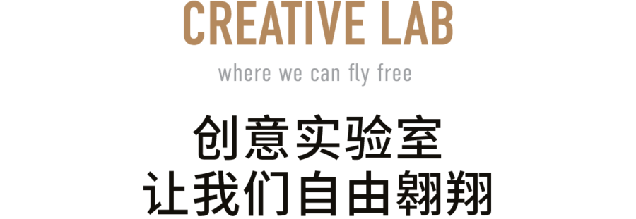 辦公室