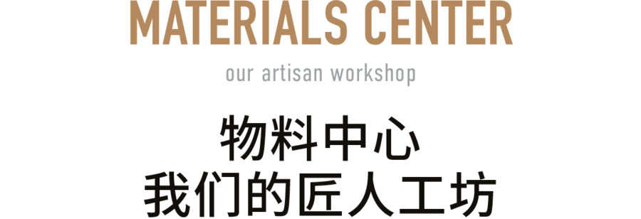 扮家家室內設計網