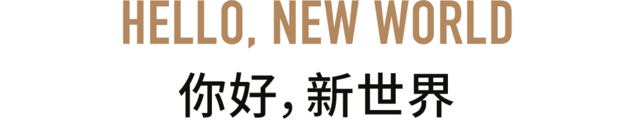 辦公室