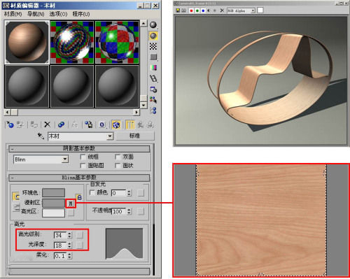 【分享】常用3DMAX材质表现方法和参数设置