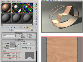 【分享】常用3DMAX材质表现方法和参数设置