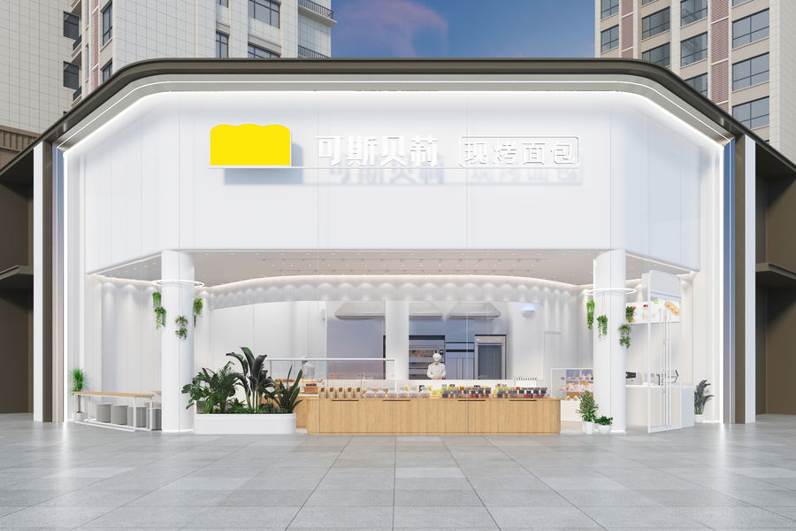 蛋糕面包甜點烘焙店