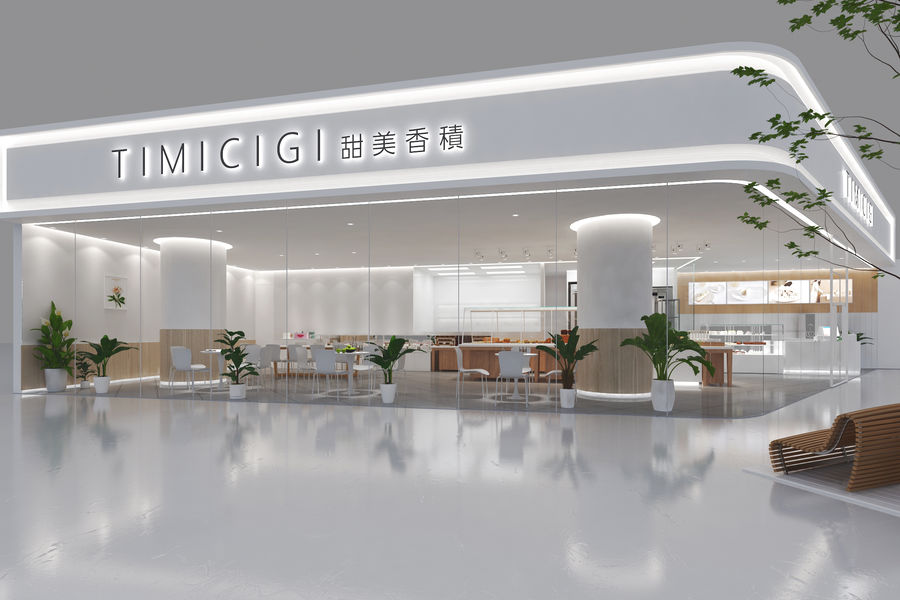 扮家家室內設計網