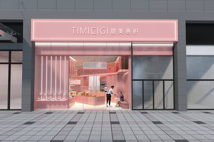 扮家家室內設計網