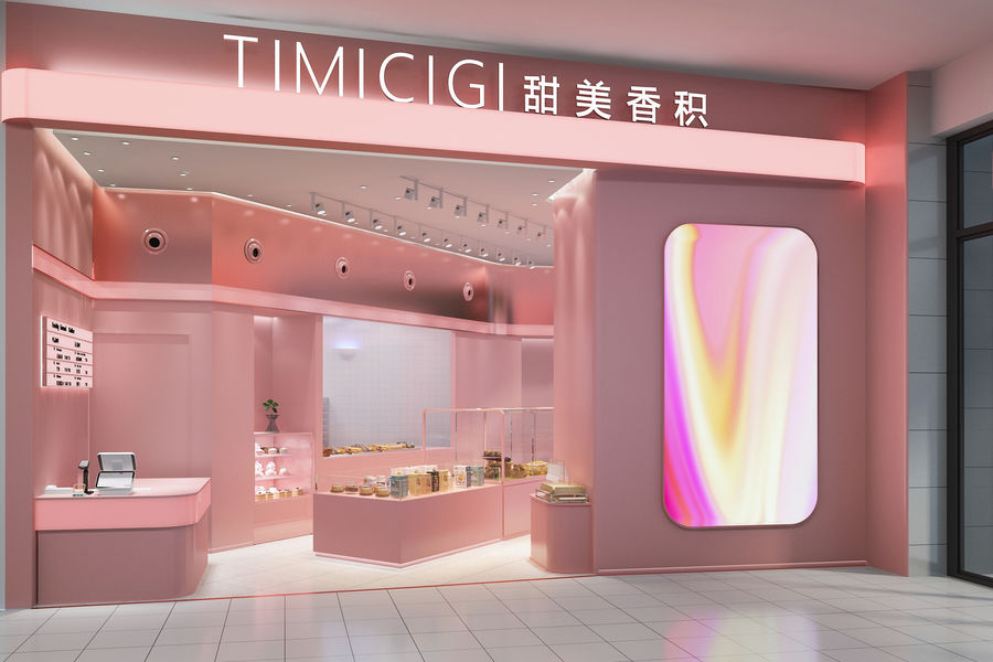蛋糕面包甜點烘焙店
