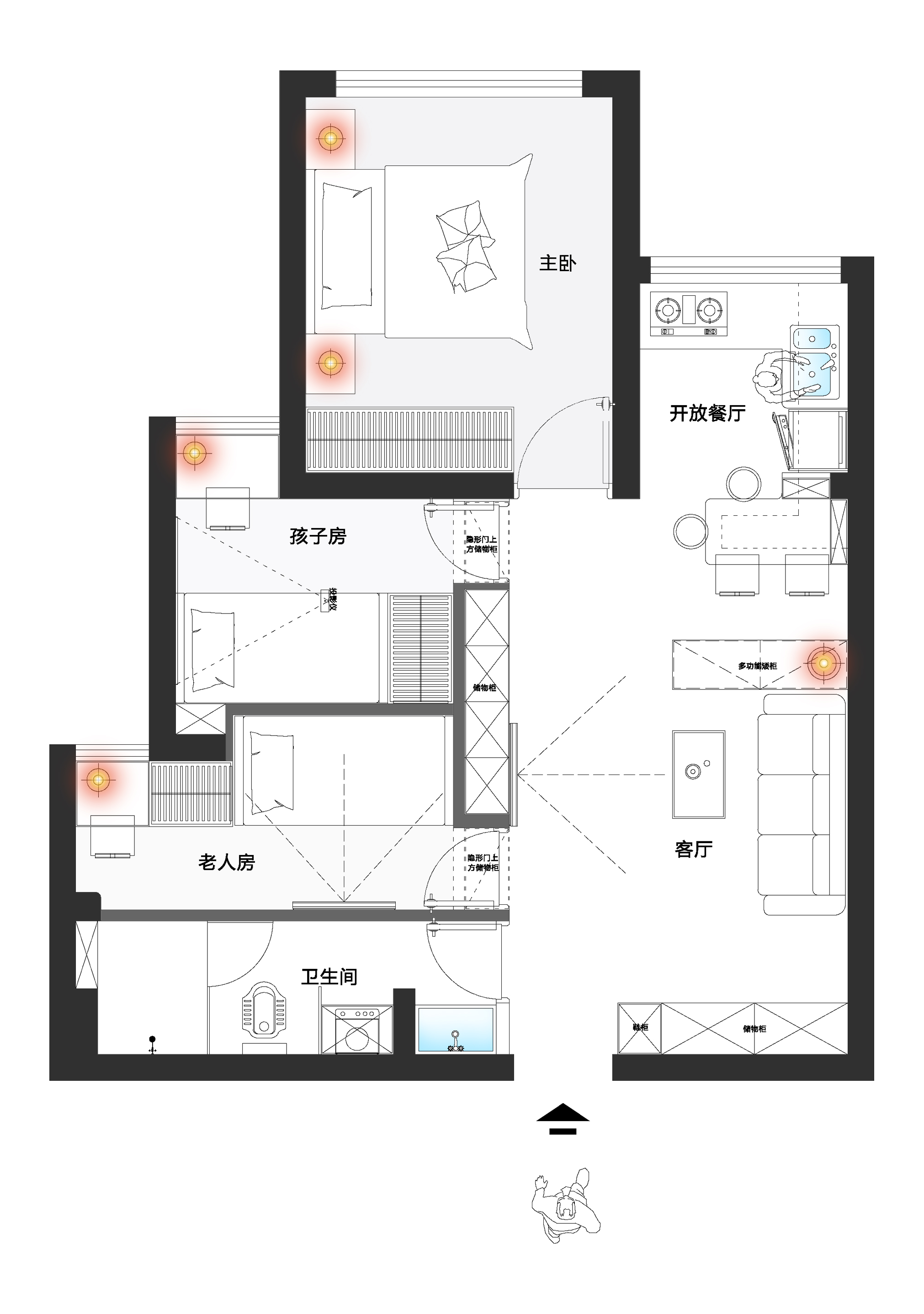 9号作品：#户型优化# 现代小户型，舒适一家五口的方案【张小的梦】