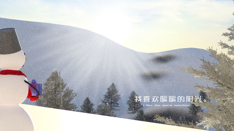 寫實(shí)渲染