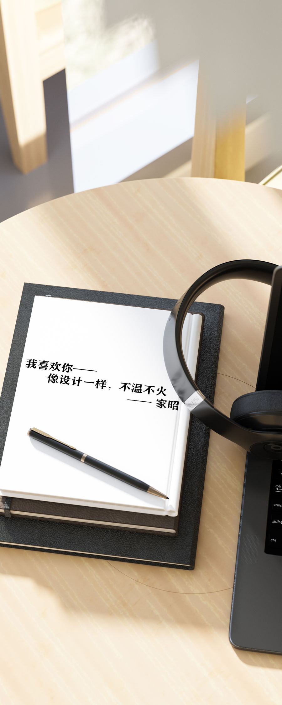 扮家家室內設計網