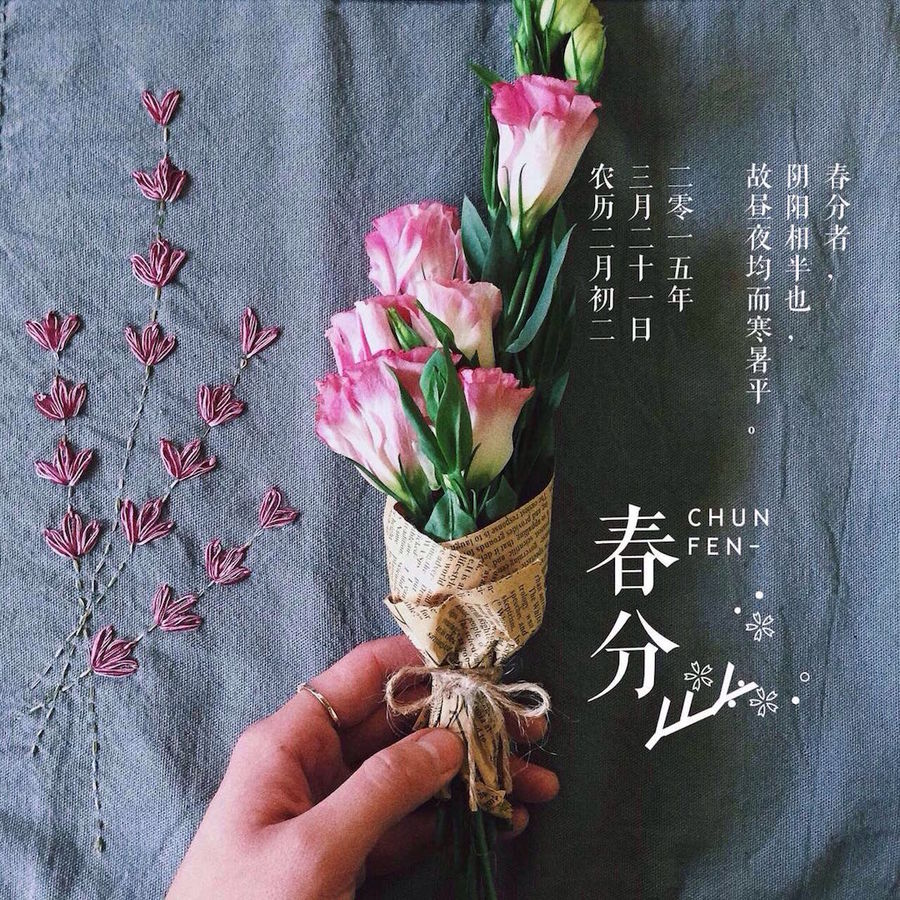 设计