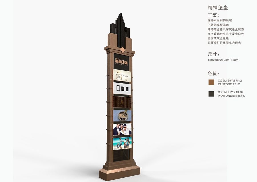 設計靈感