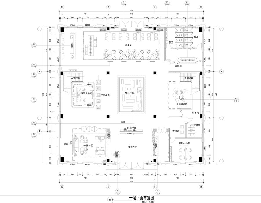 扮家家室内设计网