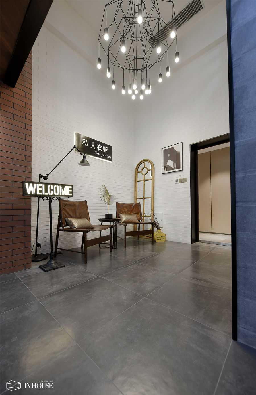 融創財富一號“私人衣櫥”LOFT工業風公寓樣板間——INHOUSE設計！ 