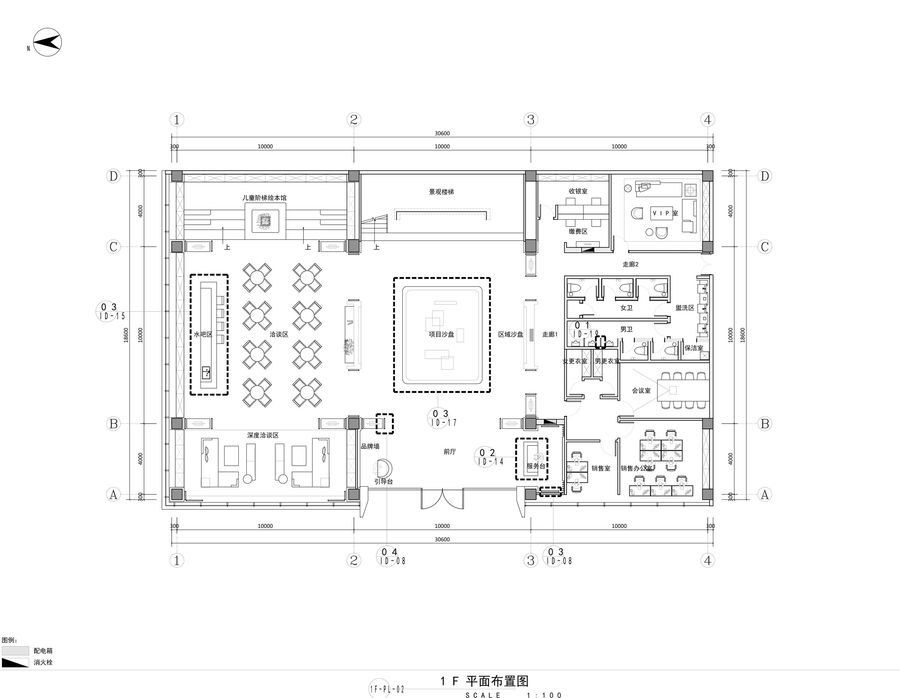 扮家家室内设计网