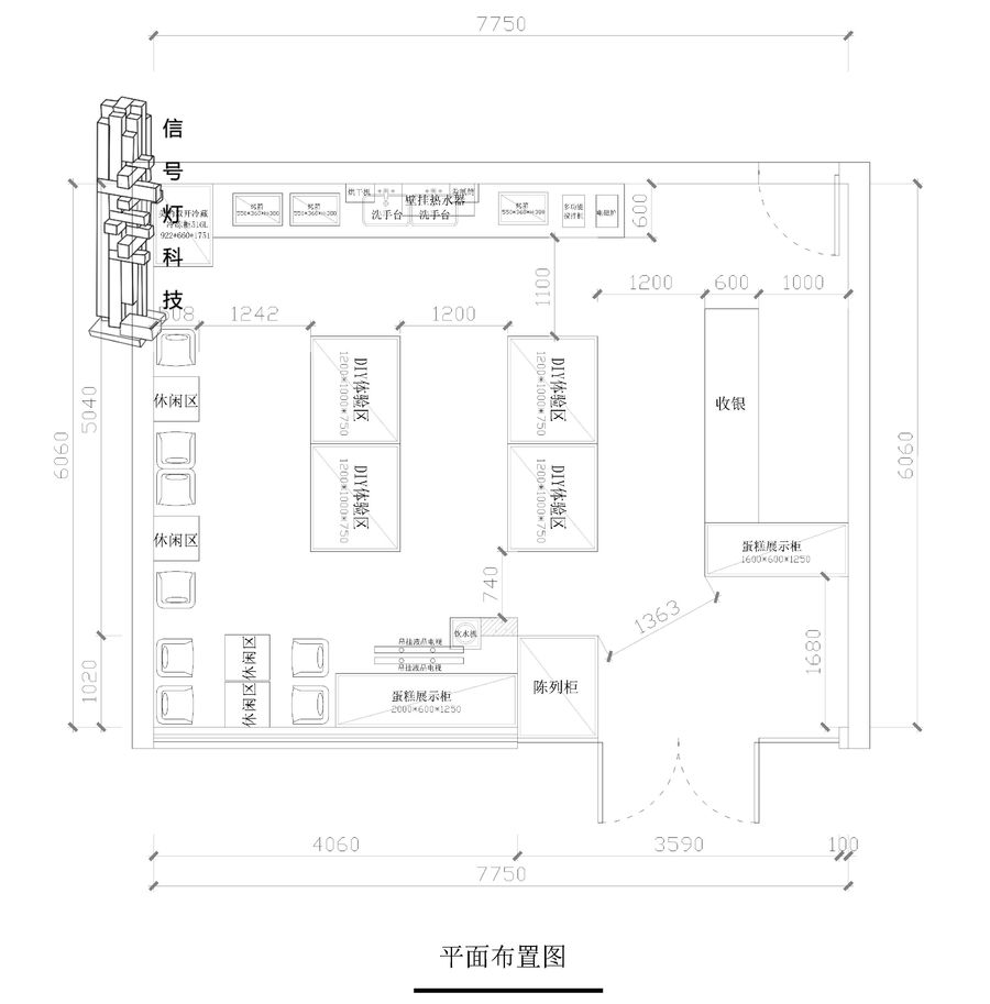 我要上首頁