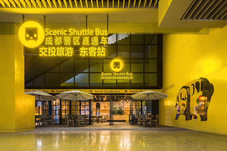 成都東站景區直通車
