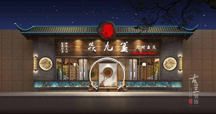 機構(gòu)作品
