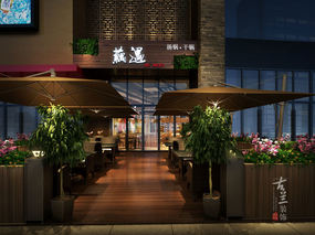【藕遇餐厅】—中餐厅设计公司|川菜厅设计案例