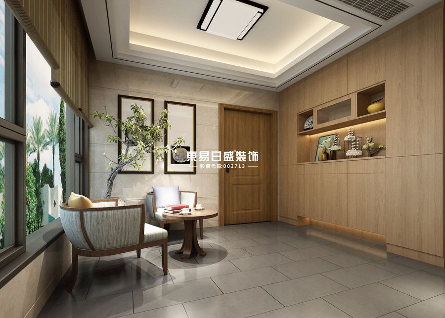 商業(yè)快速