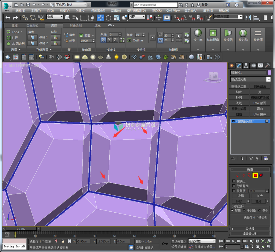 3dmax