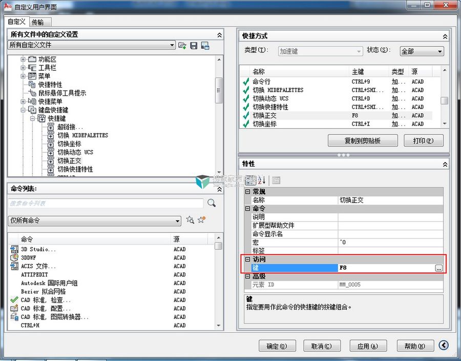 【CAD绘图】正交开启后CAD又卡..卡...卡顿了？？