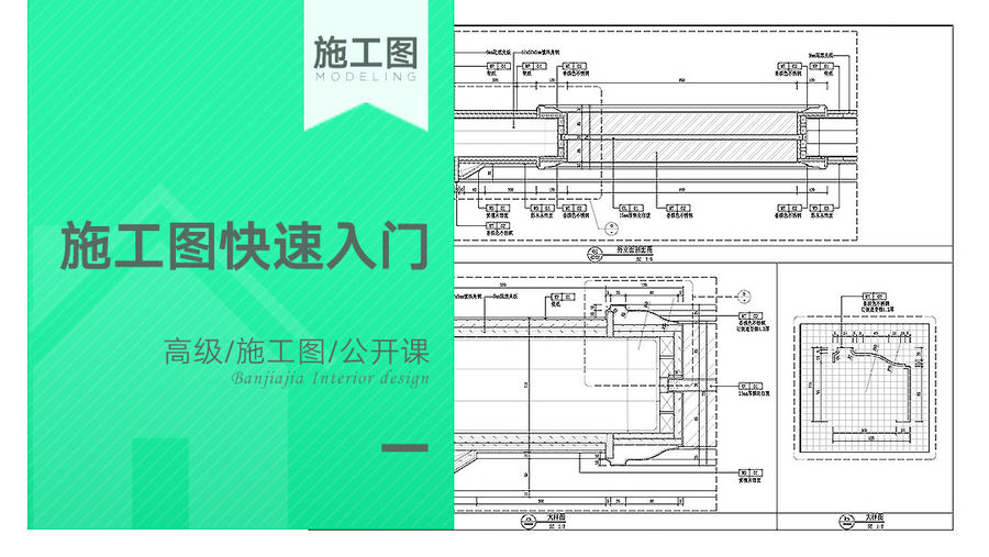 扮家家室内设计网