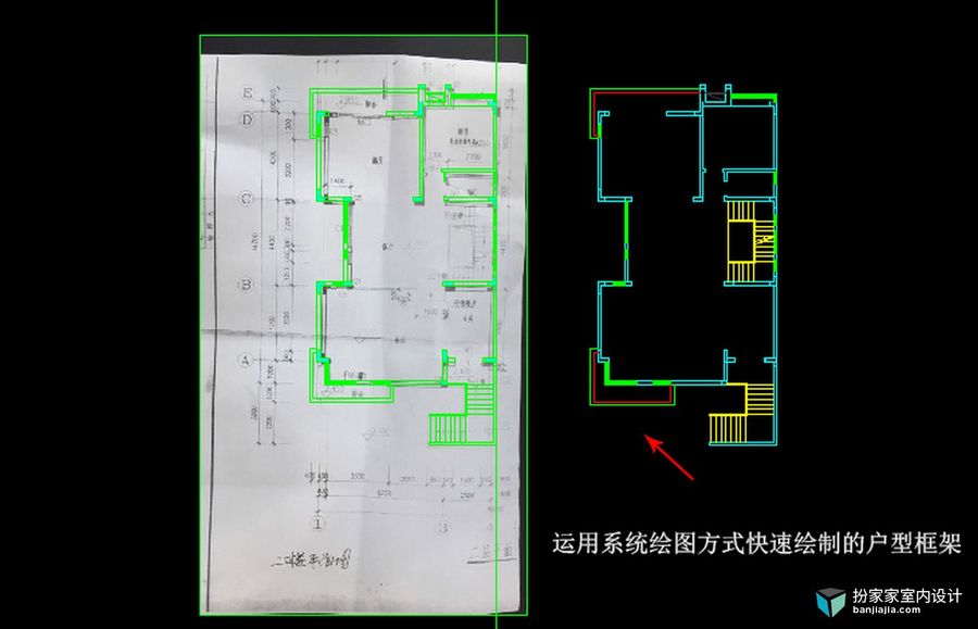 施工工艺