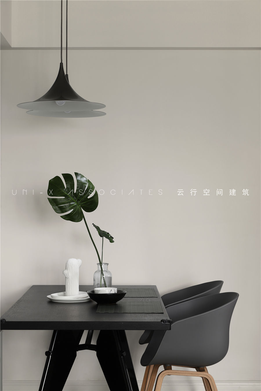 现代