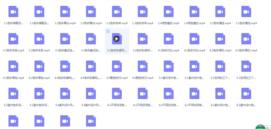 現代裝飾畫