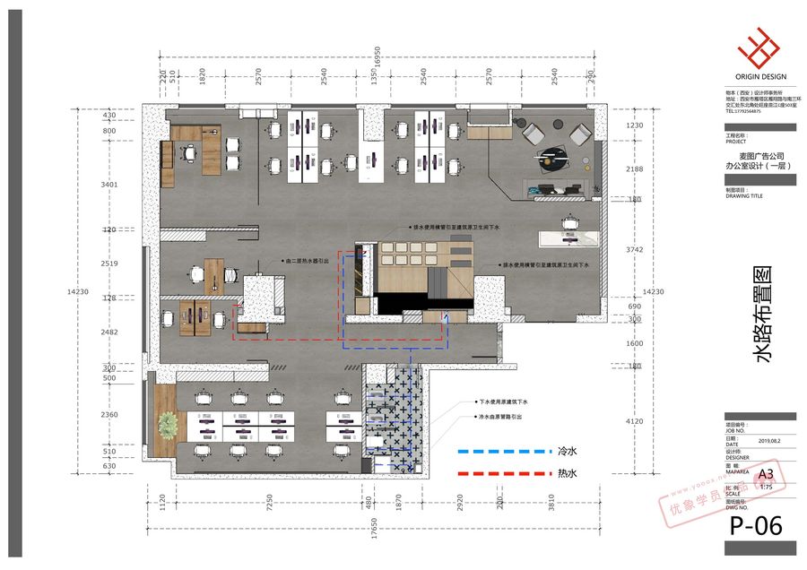 LayOut学员作品——室内设计施工图纸